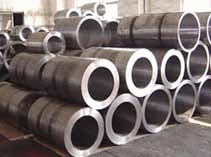 steel pipes, open die forgings, free forgings