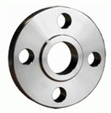 slip on flanges, free forgings, open die forgings